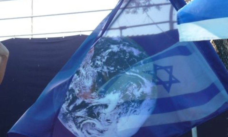[צילום: יח"צ]