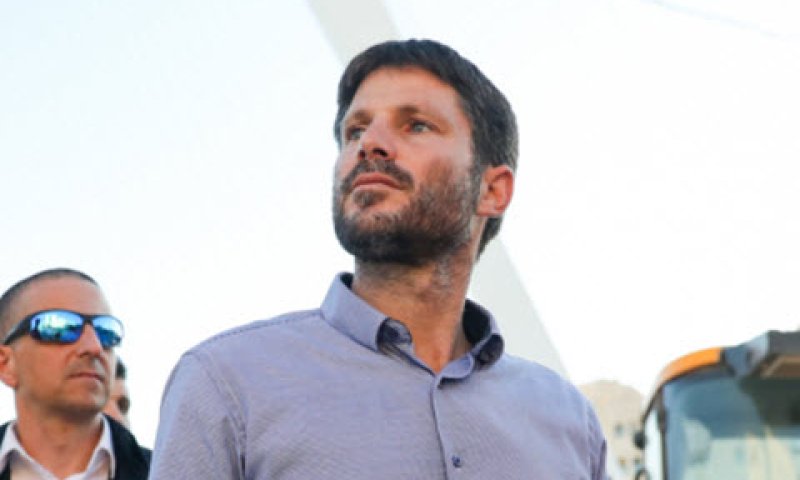 סמוטריץ. אבטחה בקדומים [צילום: נועם רבקין-פנטון, פלאש 90]