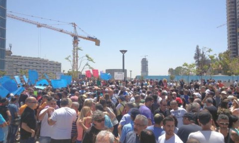 הפגנת עובדי הדואר [צילום: יח"צ]