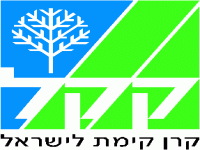קוראת לשינוי סדר היום הלאומי