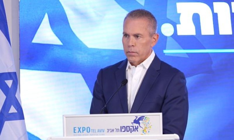 [צילום: מן הטלוויזיה]