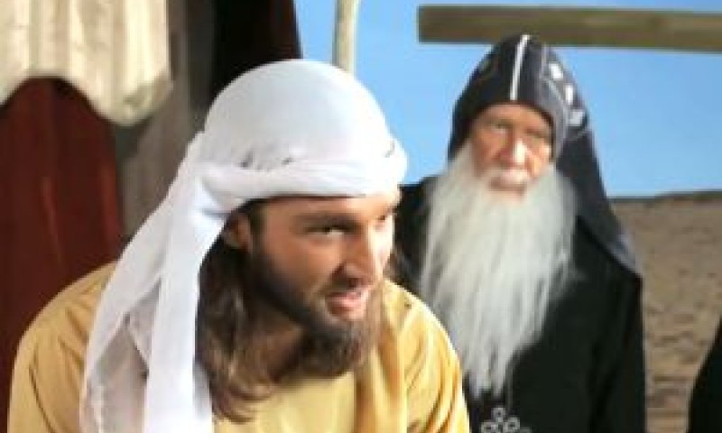 הסרט גרם למהומות