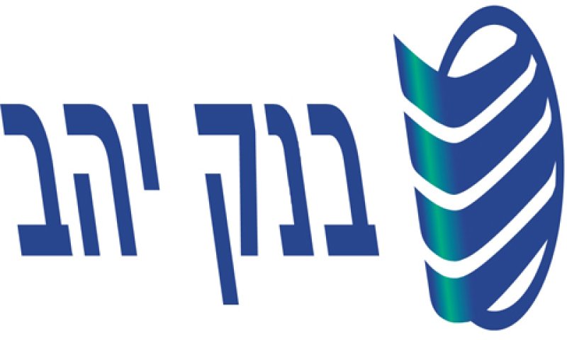 בנק יהב, הזול ביותר