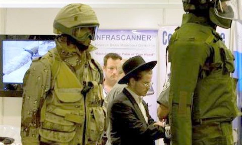 [צילום: AP]