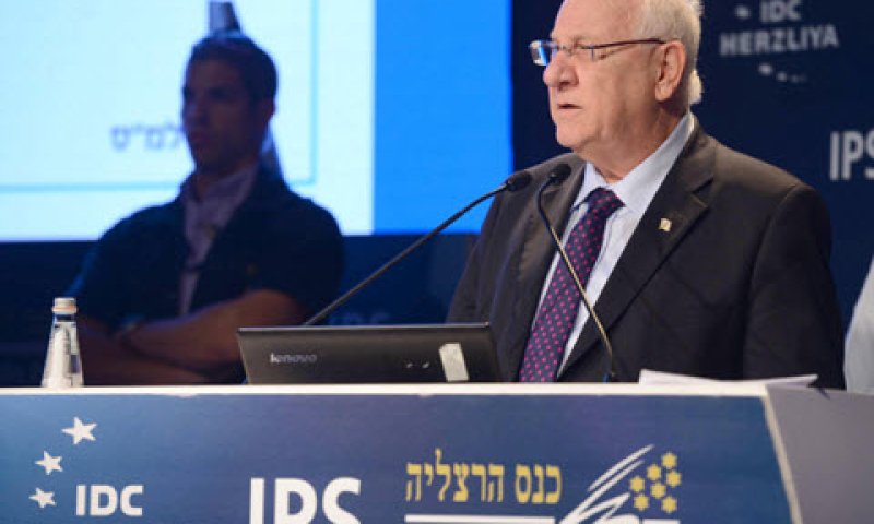 ריבלין. נימה אישית [צילום: מרק נוימן, פלאש 90]