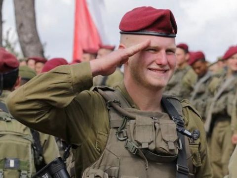 סמ"ר שחר פרידמן ז"ל הי"ד
