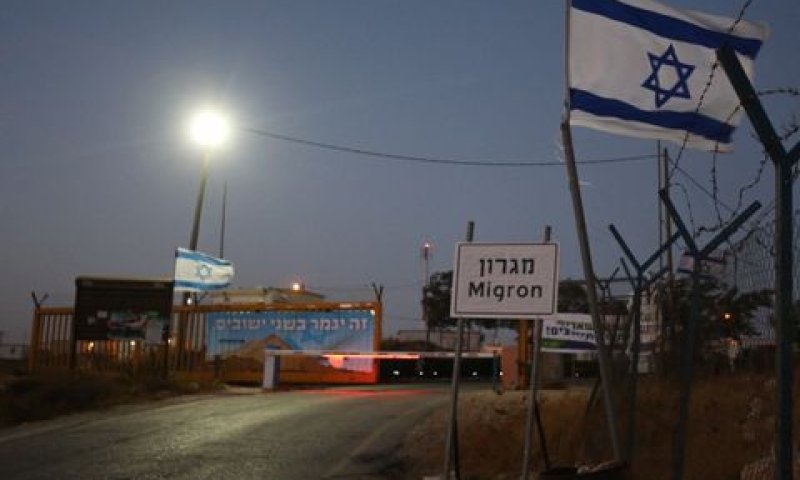 צווי פינוי עד מחר [צילום: פלאש 90]