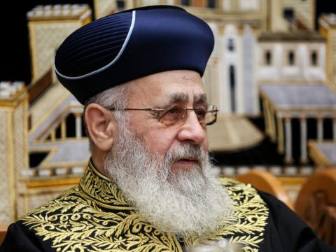 הרב יוסף. האריך את הכהונה [צילום: דוד כהן, פלאש 90]