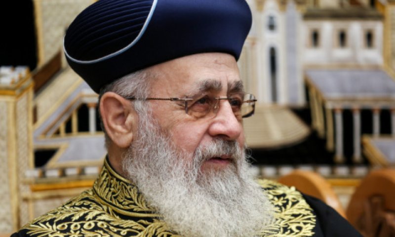יוסף. "מתעלם מן הביקורת החריפה" [צילום: דוד כהן, פלאש 90]