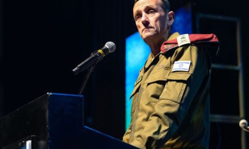 הלוי. ערב הוקרה למשרי המילואים [צילום: דובר צה''ל]