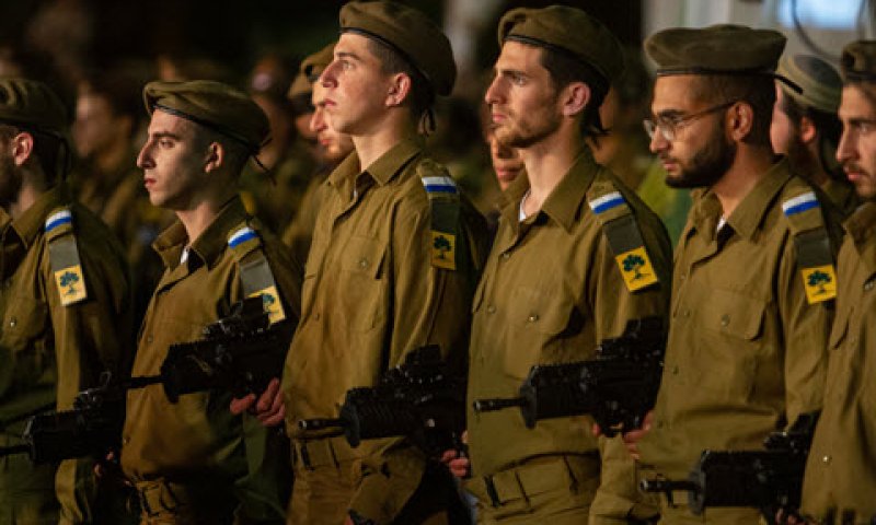 [צילום: פלאש 90]