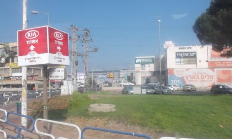 [צילום: איתמר לוין]