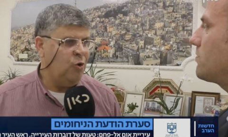 חן ביאר מראיין את מחמיד [צילום: מן הטלוויזיה]