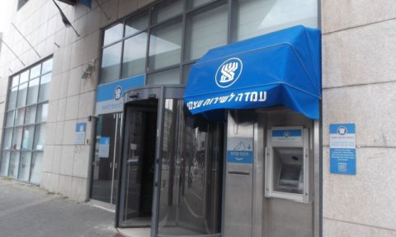 למצות זכויות בתום לב