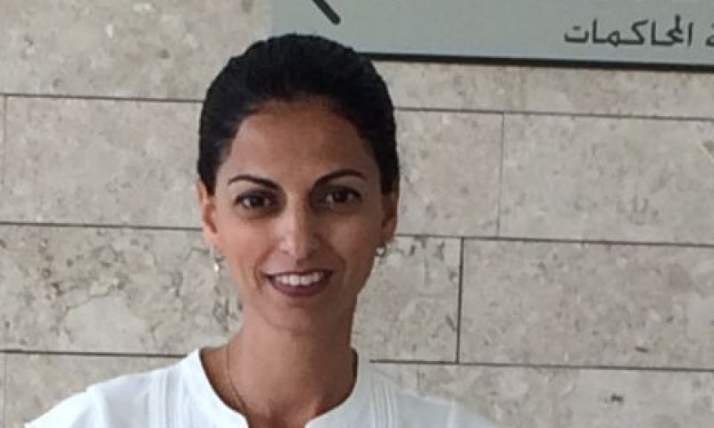 עו"ד רחל אבישר [צילום: דוברות משרד המשפטים]