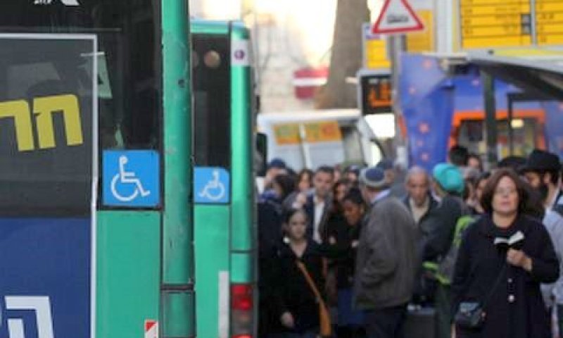 תנאים חריגים לחברים שיצאו לפנסיה מוקדמת [צילום: פלאש 90]