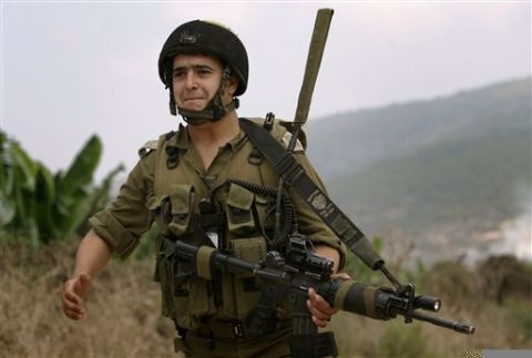 שלומי