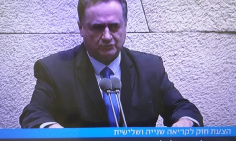 שר האוצר ישראל כ"ץ