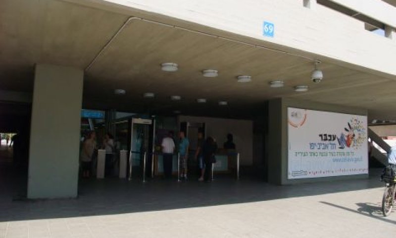 עיריית תל אביב. חוסר תום לב