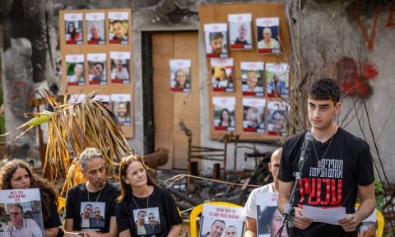 משפחות החטופים ישלמו סכום סמלי [צילום: יונתן זינדל, פלאש 90]