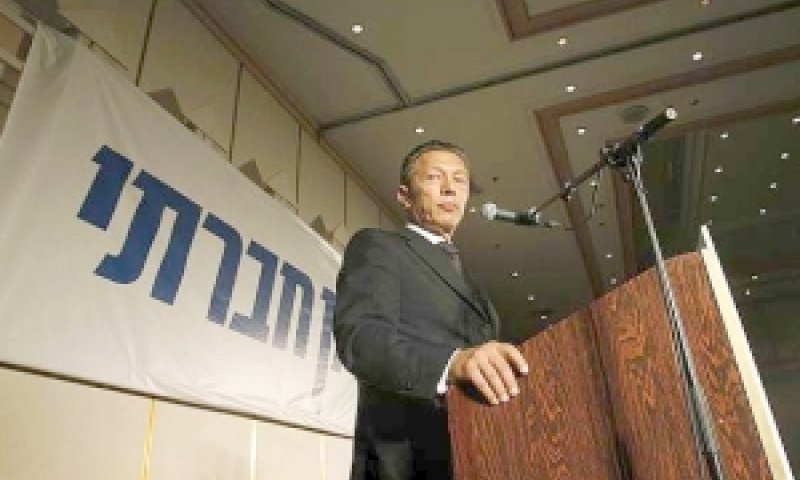[צילום: פלאש 90]