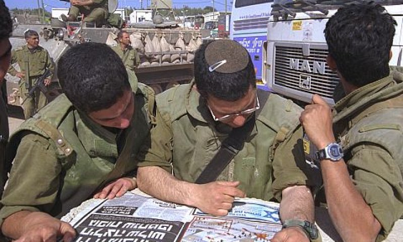 [צילום: משה מילנר/לע"מ]
