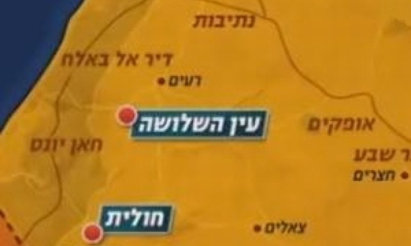 [צילום: ישראל 10]
