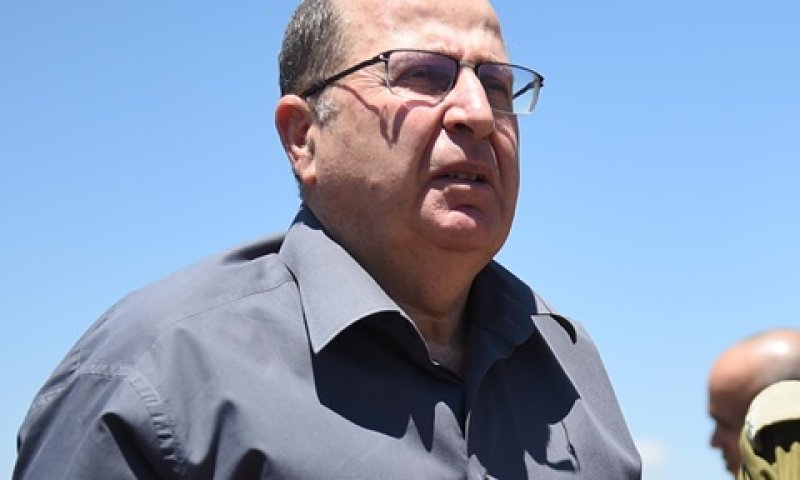 שר הביטחון: הפלשתינים מסיתים [צילום: עדן מולדבסקי, משרד הביטחון]