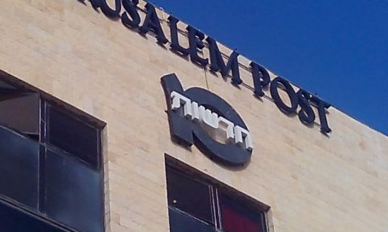תובעת 500,000 שקל