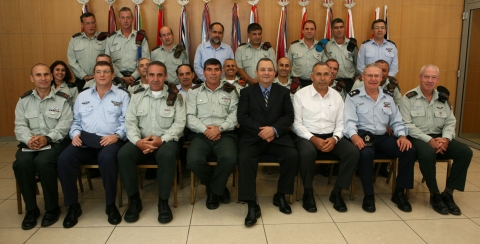 צילום משותף עם פורום מטכ"ל [צילום: דובר צה"ל]