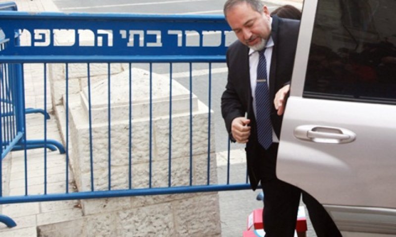 מדינת ישראל נ' אביגדור ליברמן [צילום: פלאש 90]
