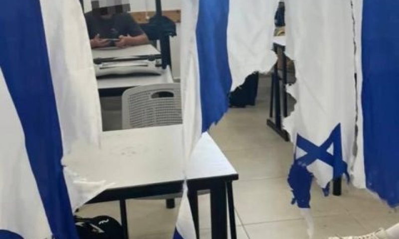 [צילום: שימוש לפי סעיף 27א לחוק זכויות יוצרים]