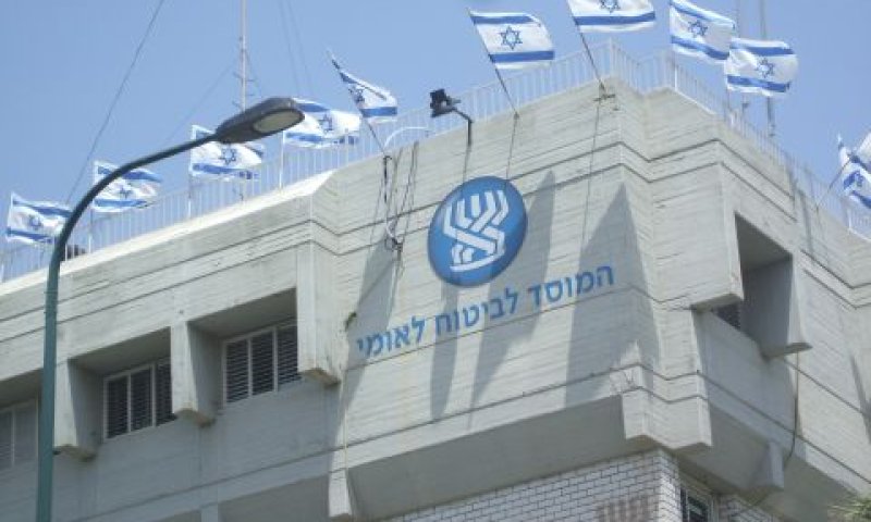 מגוון תיקונים ב"ספר הליקויים" החדש [צילום: איתמר לוין]