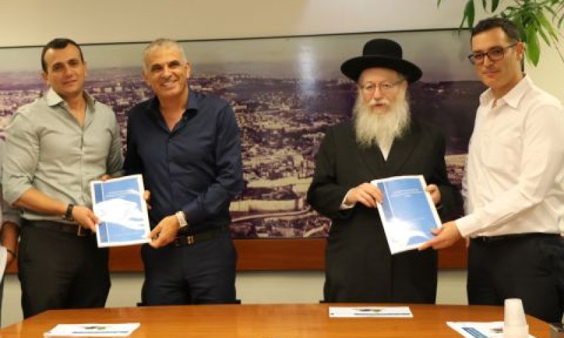 כי מציון ייצא קנאביס [צילום: נועה לויאל]