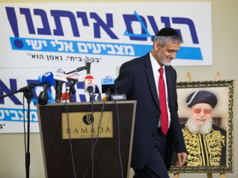 ישי. העם כנראה לא איתו [צילום: פלאש 90]