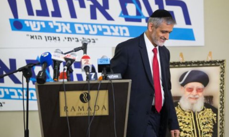 ישי. לא עוזב את הדרך [צילום: פלאש 90]