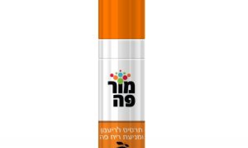 מור פה [צילום: יח"צ]