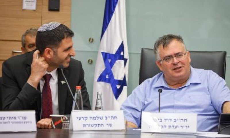 ביטן וקרעי. נדרשות הסכמות [צילום: נועם מושקוביץ/דוברות הכנסת]
