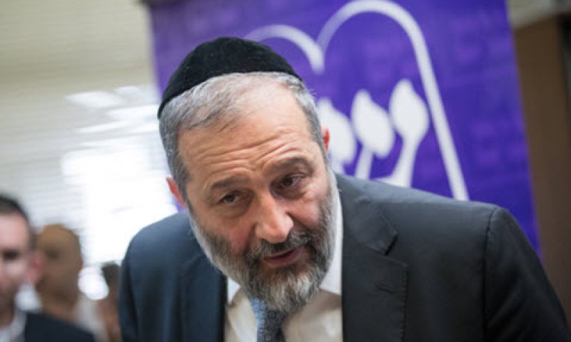 הסמכויות - לקראת סירוב [צילום: יונתן זינדל/פלאש 90]