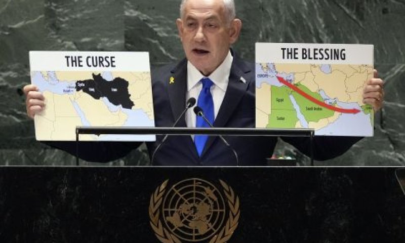 נתניהו בנאומו היום בעצרת [צילום: ריצ'רד דרו, AP]