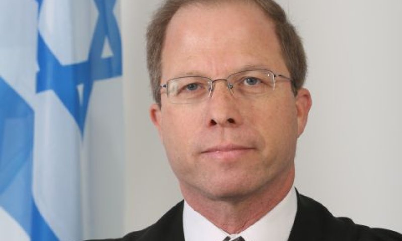השופט גלעד נויטל