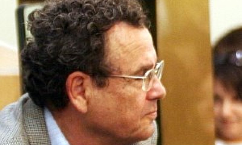 [צילום: פלאש 90]