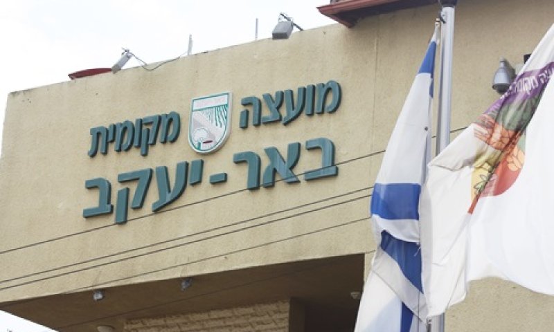 "מצג 'מושלם' ב-31 בדצמבר" [צילום: איציק וולף]