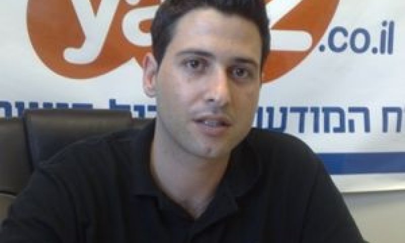יניב וקנין [צילום: יח"צ]