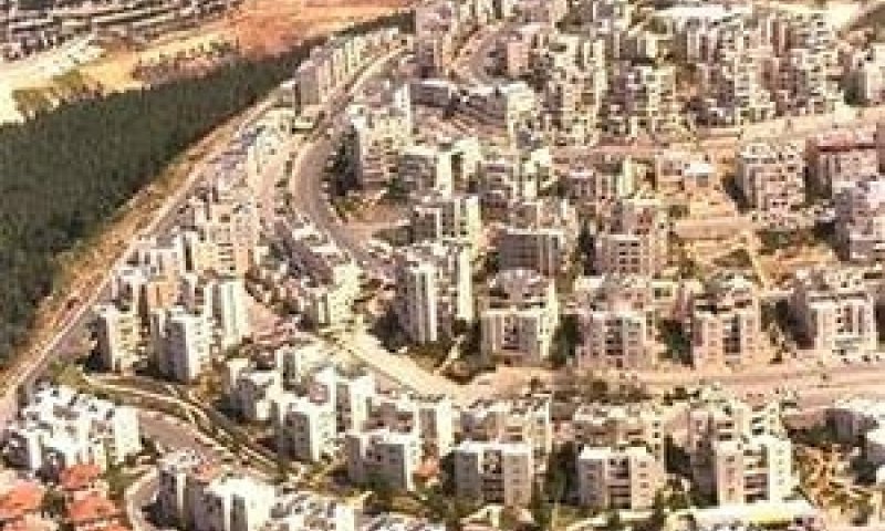 רמת שרת, ירושלים [צילום: לע"מ]