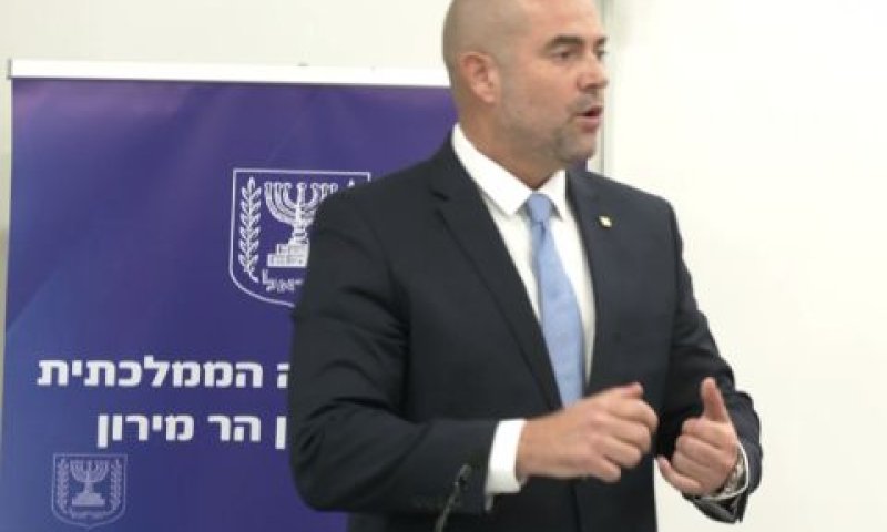 אוחנה בעדותו בוועדת מירון [צילום: לע"מ]