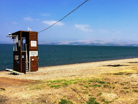 גם חופים שקטים [צילום: רשות הכינרת]