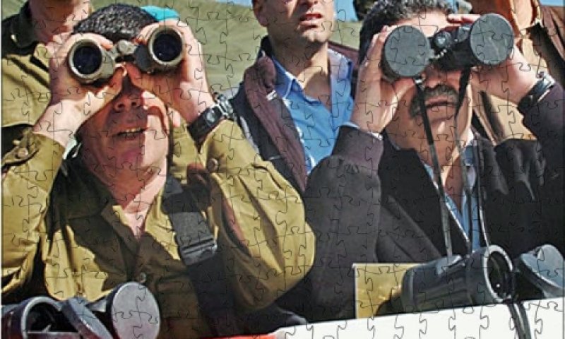 פאזל פרץ אשכנזי