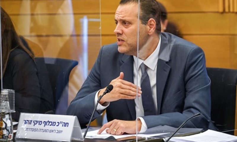 יו"ר הוועדה המסדרת, מיקי זוהר [צילום: דוברות הכנסת]