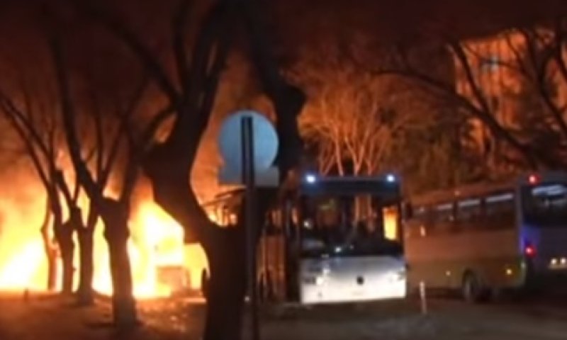פיצוץ במרכז הבירה הטורקית [צילום: מן הטלוויזיה]